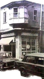 Kıbrıs Şehitleri Caddesi ve 1482 Sok. Kesişimi - Yıl 1970 ve Günümüz